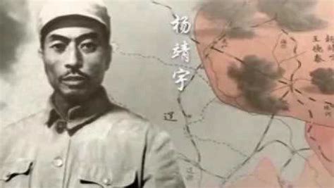 影像|杨靖宇将军纪念馆，镜头里的抗联故事-中国吉林网