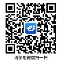 【福建改革创新案例】招商引资 -经济 - 东南网