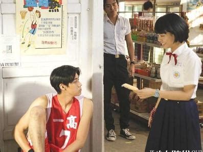 《我的少女时代》：以细节取胜的台湾青春电影 - 娱乐圈