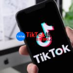 TikTok主页如何添加独立站链接？TikTok个人账户如何转变为企业账户？