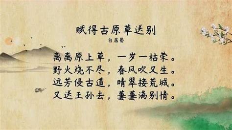 《山月记》丨明明不甘平庸，却又不思进取_小说_什么值得买