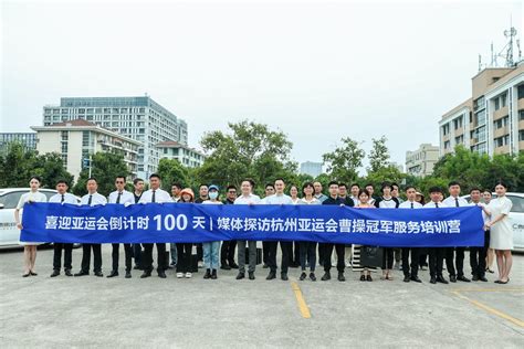 杭州市人才服务局携知名企业、高校来校举行专场招聘会-青岛科技大学学生工作武装部