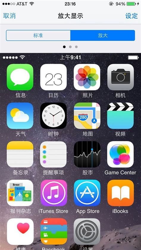 解图图片