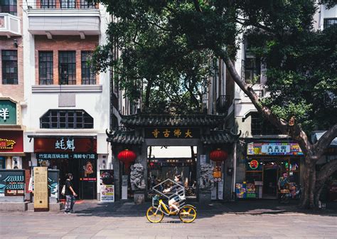北京胡同巷子png图片免费下载-素材iljlvfbp-88ICON