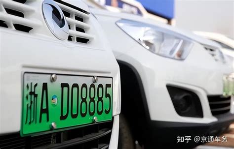 天津新能源车上牌政策解析，天津绿牌车还要摇号吗-无敌电动