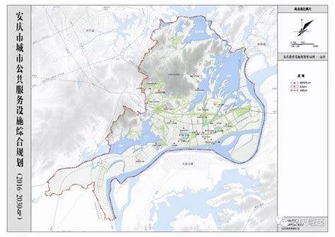 安徽省安庆市国土空间总体规划（2021-2035年）.pdf - 国土人