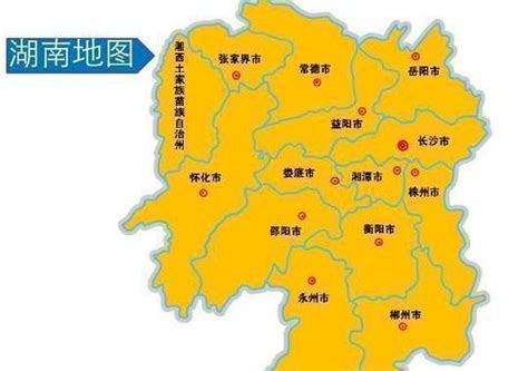 湖南省有多少个市 - 零分猫