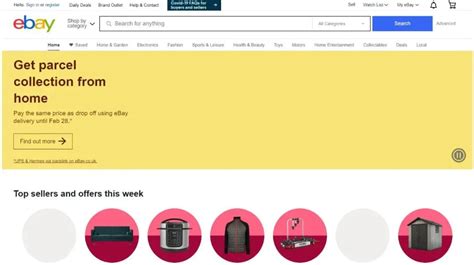 B2C英文购物网站建设-海淘科技
