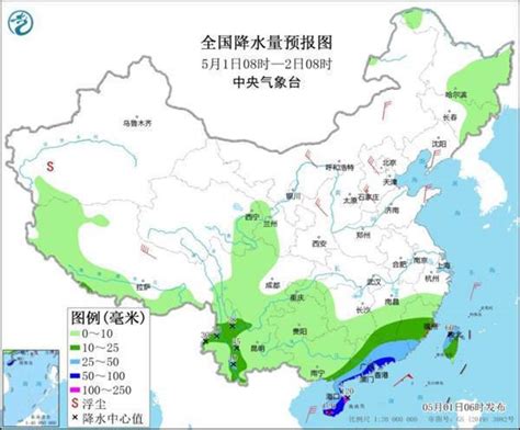 五一北方先晴后雨气温起伏大 南方多雨(图)_中国教育网