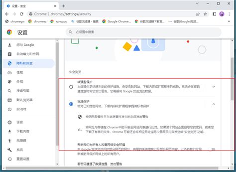谷歌账号Gmail邮箱修改密码提示需要手机设备验证码如何处理_1谷歌怎么不使用设备验证-CSDN博客