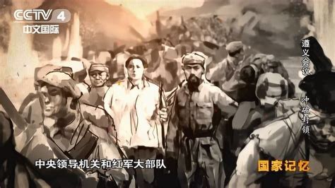 红军长征湘江战役纪念馆——雕塑长廊讲解视频