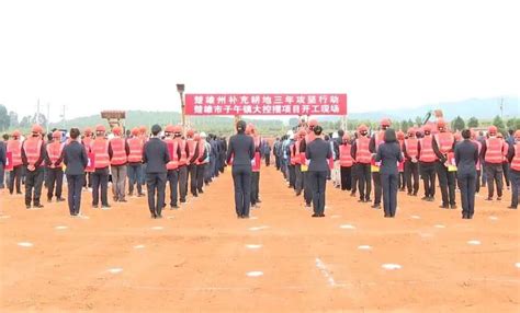 楚雄高新技术产业开发区 – 云南省工业园区协会