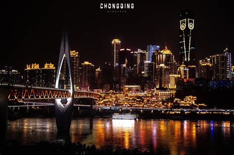 重庆最著名的两座大桥: 东水门长江大桥、千厮门嘉陵江大桥