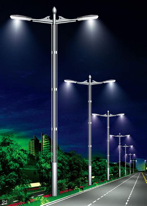 LED道路照明系列 - 宝润照明集团有限公司