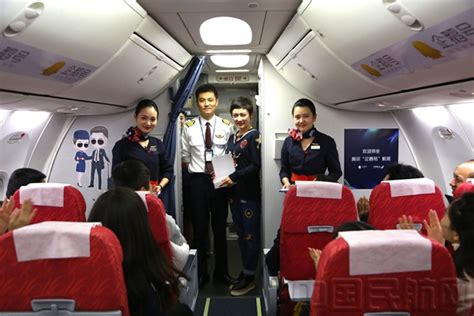 机组成员-中国联合航空