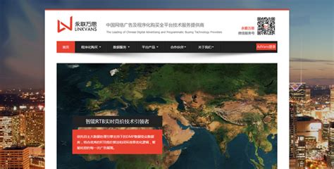 南宁网页设计行业酷站新推荐