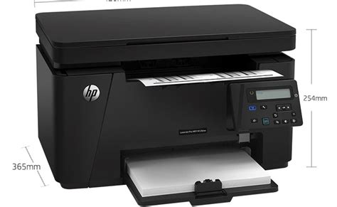 惠普HP DeskJet 2332打印机驱动下载_HP DeskJet 2332打印机驱动官方版下载 - 系统之家