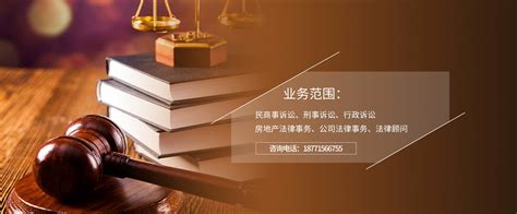 河北省法律咨询公司优秀企业推荐 - 知乎