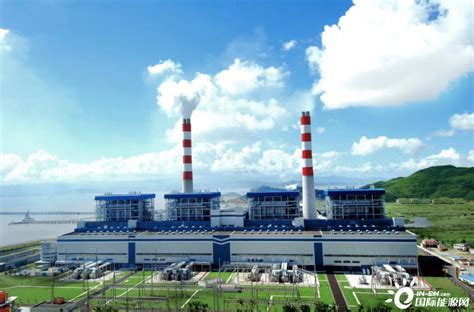 中国能建浙江火电检修的玉环电厂2号机组技改工程并网-国际电力网