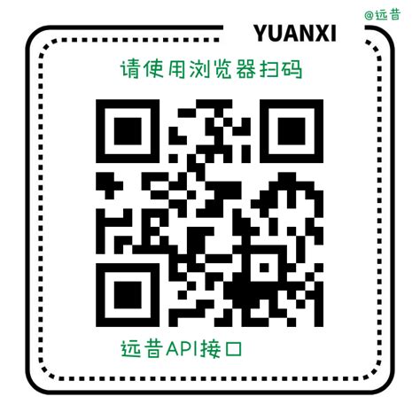 分享二维码页面|UI|APP界面|xiejinhua - 原创作品 - 站酷 (ZCOOL)