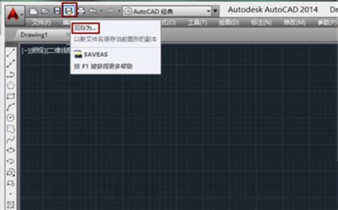 AutoCAD（DWG）转换PDF转换器下载-CAD图纸转换PDF转换器官方免费下载「绿色版」-华军软件园