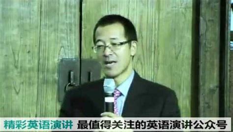 新东方CEO俞敏洪哈佛大学全英文演讲2011年_腾讯视频