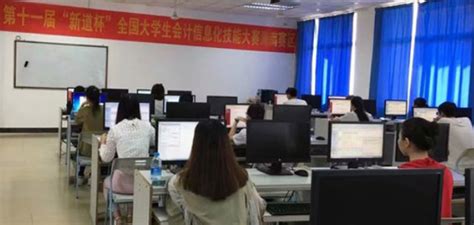 计算机房 - 校园风景 - 永州师范高等专科学校 官网