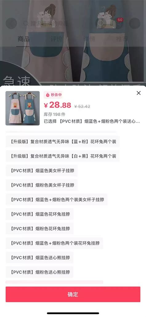 怎样查看淘宝后台数据，了解淘宝中销量最高的产品？ - 知乎