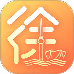 无线徐州app免费下载_无线徐州免费下载_18183软件下载