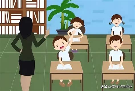 2021年海淀区小学招生简章汇总(超全)- 北京本地宝
