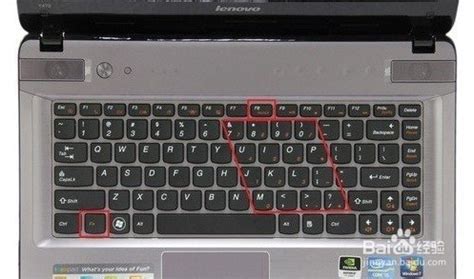 怎么打开和关闭HP笔记本上的小键盘-ZOL问答
