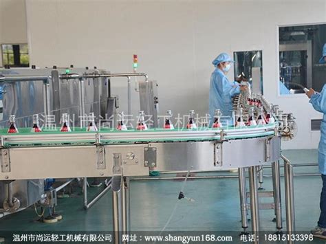 （河南）蛋白饮料生产线|易拉罐蛋白饮料加工设备|小型蛋白饮料设备多少钱厂家/批发价格-温州市科信轻工机械有限公司，中国制造网移动站