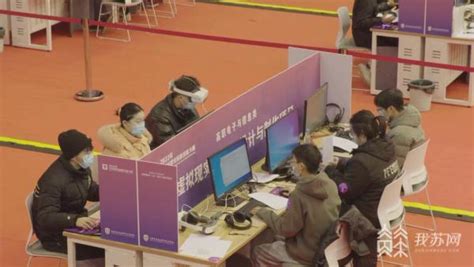 淮安市公积金网上服务大厅-数字化孪生双胞胎-网上虚拟展厅展馆-3D产品在线展示-三维数据可视化-昌普软件