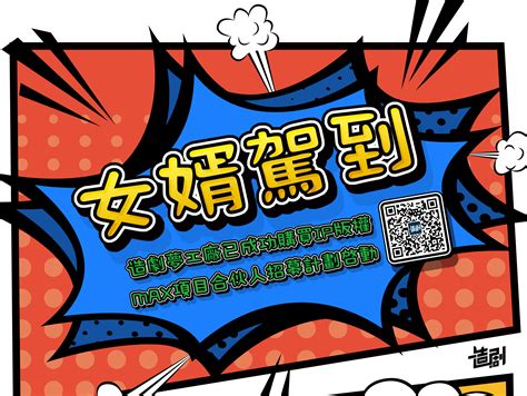 起名中国风海报banner设计图__淘宝广告banner_淘宝界面设计_设计图库_昵图网nipic.com