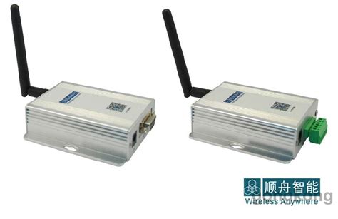 E180-DTU(ZG120-232) ZigBee数传电台-ZigBee无线电台|4G DTU,ZigBee无线模块协议