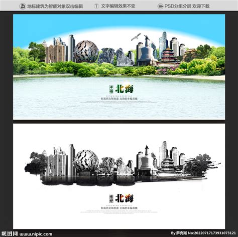大气图纸设计公司网站模板里面包含5个子页面，适合设计公司官网网站模板下载。_金屋文档