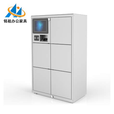 杭州智能储物柜电话 智能定制柜