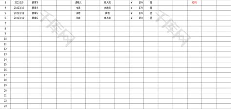 KER智慧酒店自助入住快捷入住系统自助开房退房取卡一体机终端-广州楚杰信息科技有限公司