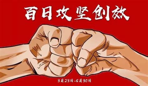 2019年中央一号文件发布！这些内容与你息息相关_国内要闻_湖南红网新闻频道