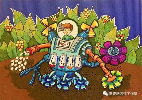 全国青少年科技创新大赛科幻画作品_北京爱智康