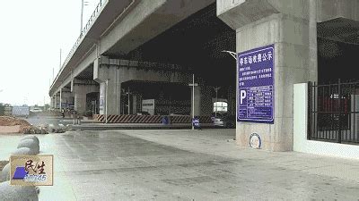 阳江高铁站停车场收费了！十二小时2至14元！