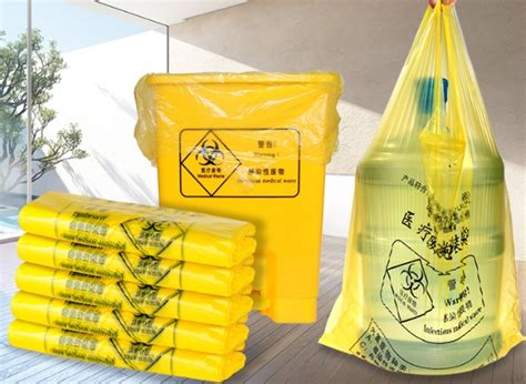 安徽塑料袋|连卷袋|四指袋厂家--桐城红光塑料包装--桐城市红光塑料包装有限公司-官方网站