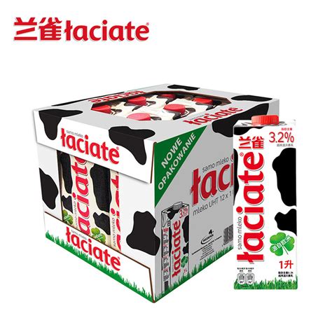 兰雀(Laciate) 全脂纯牛奶 1L*12盒整箱 波兰进口报价_参数_图片_视频_怎么样_问答-苏宁易购