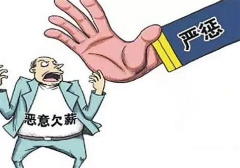 投诉拖欠员工工资五个工作日没人处理-群众呼声-四川省网上群众工作平台-遂宁市市长