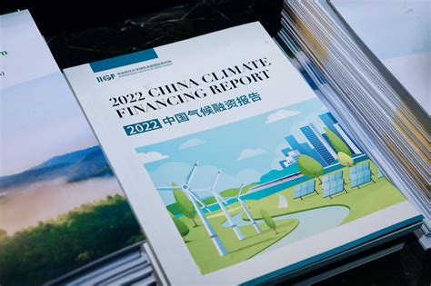 《融资租赁3.0时代：中国融资租赁行业年度报告（2022）》正式发布！-零壹财经