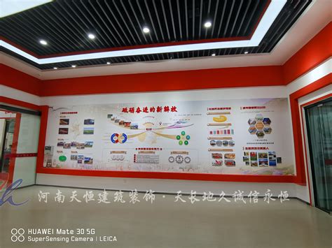 晋城博物馆LOGO设计理念和寓意_标识设计创意 - 艺点创意商城