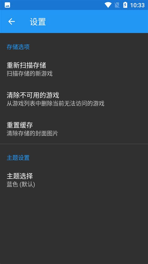 安卓模拟器中文版下载哪个好-安卓模拟器电脑版-腾牛下载