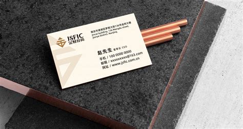 南京VI设计公司|南京方卓品牌设计有限公司