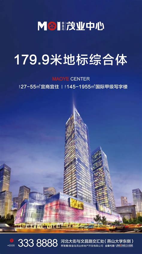 【政策合集】2023第6期 - 绿色建筑研习社