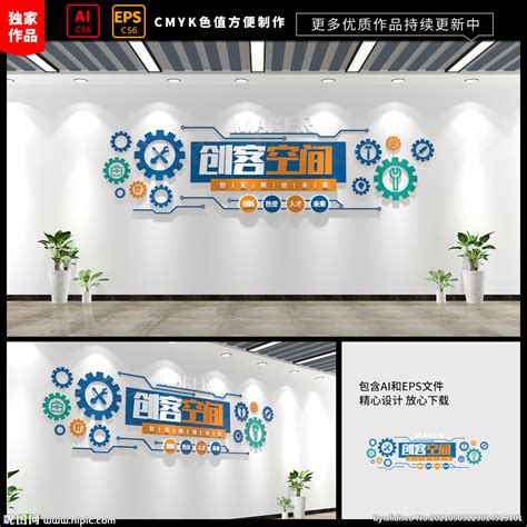 青岛举办第四届中小学创客大赛 千名小创客比拼创意-半岛网